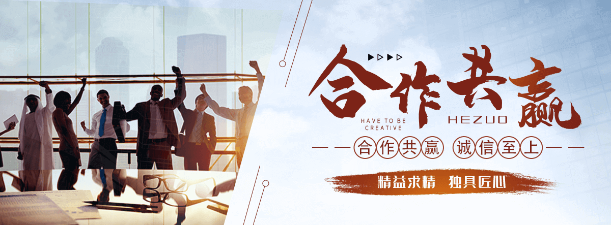 北海轮胎粉碎机